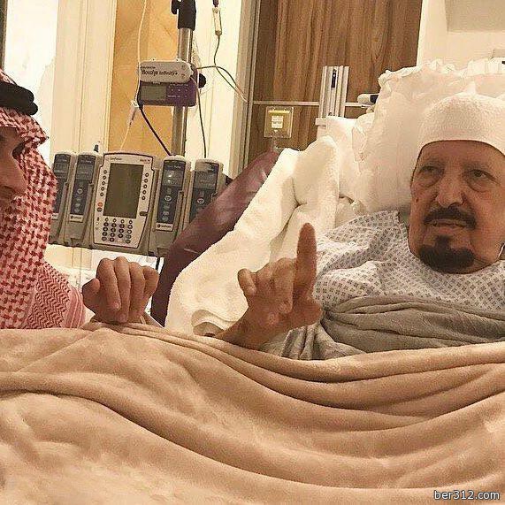 جمعية السعيدة تنعى القيادة في وفاة الأمير عبدالرحمن بن عبدالعزيز آل سعود رحمه الله